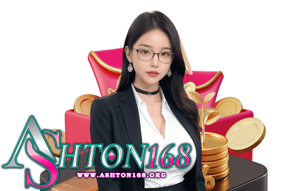 ashton168 wallet
